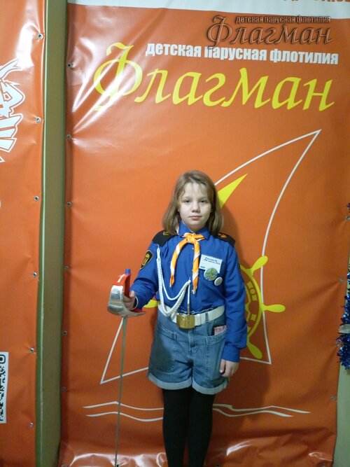 Занятиях в детском клубе «Флагман»